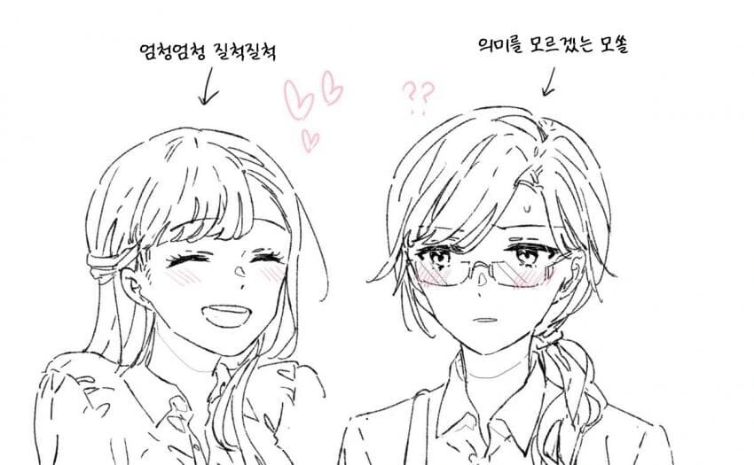 manga_2471866_014_6371f0798eb4.webp