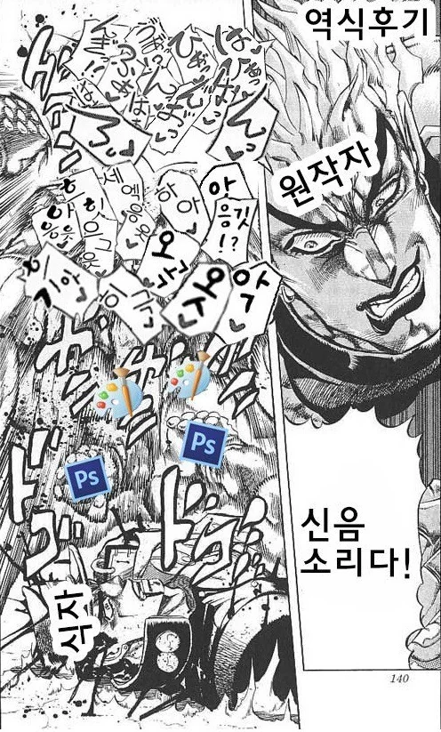 건담)애미없는 놈들의 대화manga 이미지 9