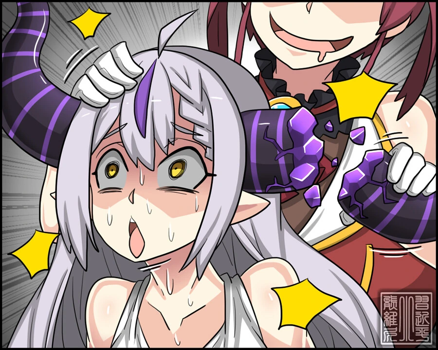 manga_2509751_002_5de1cd492225.webp