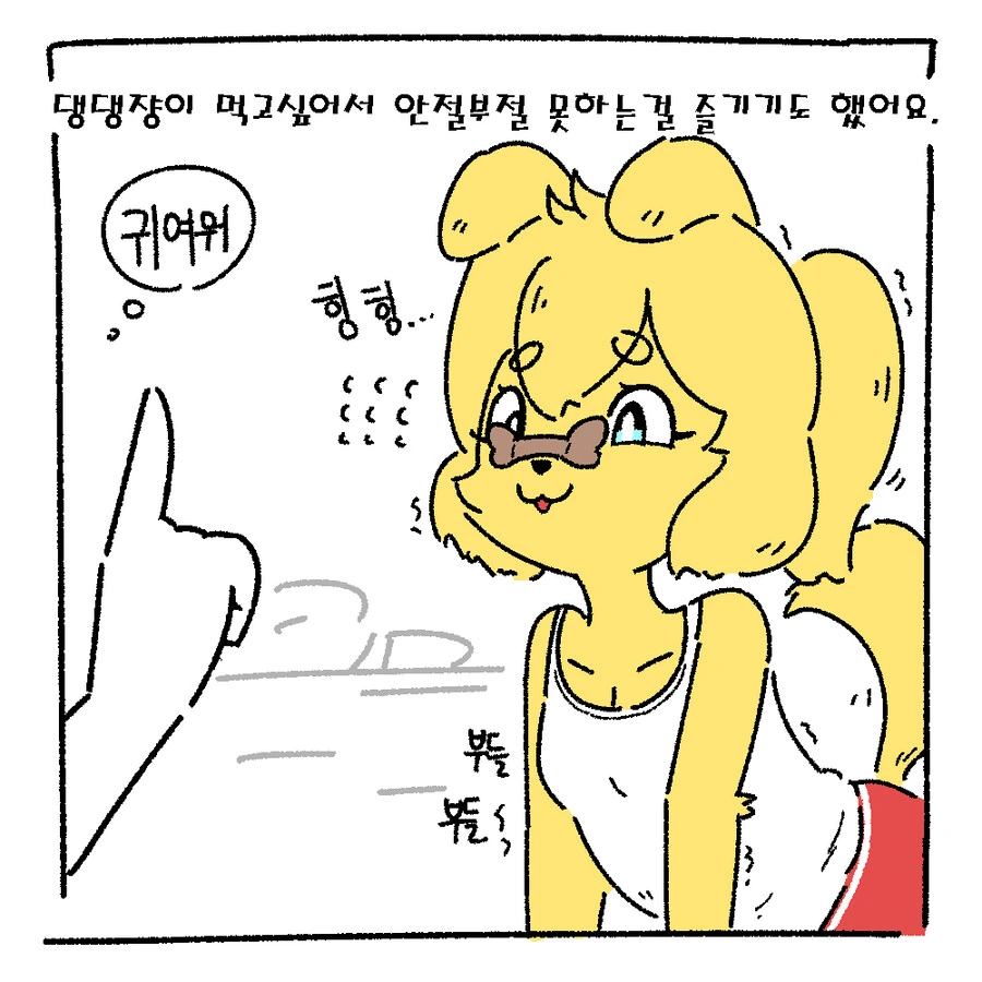 manga_2521199_005_8f2c8a9b3d44.webp