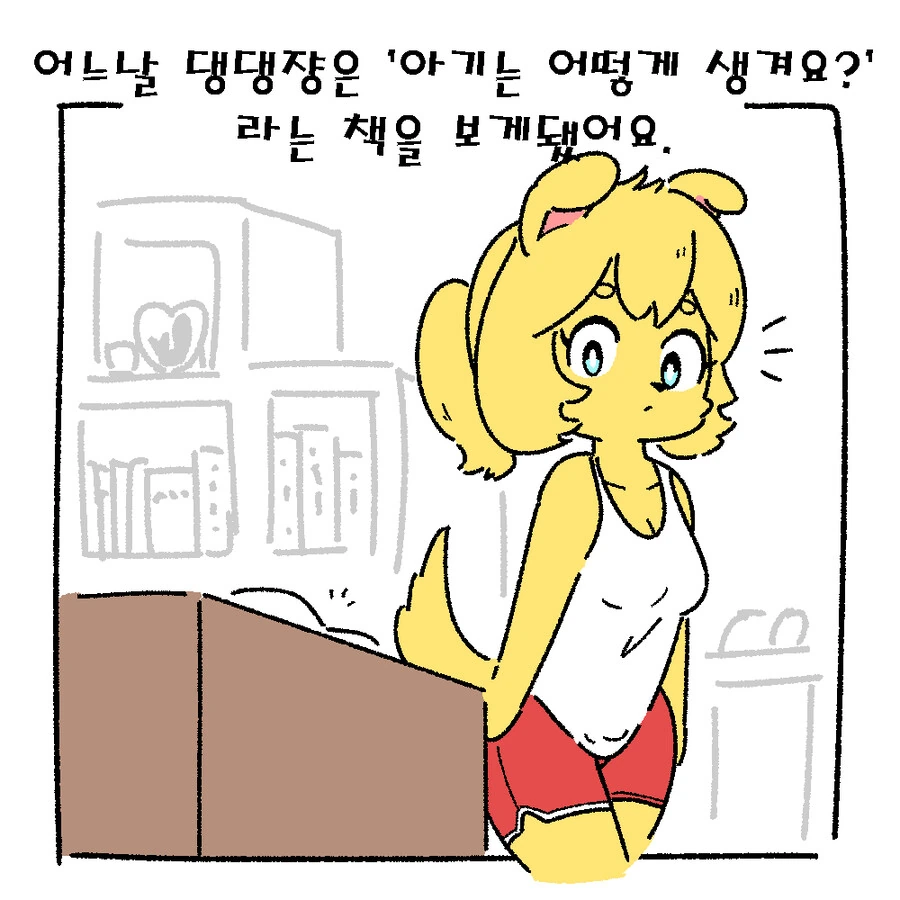 manga_2521199_007_527ad80170ed.webp
