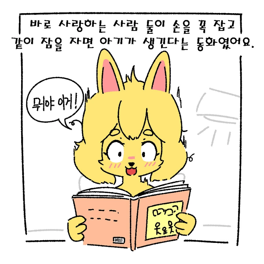 manga_2521199_008_d50c1f3e1adb.webp
