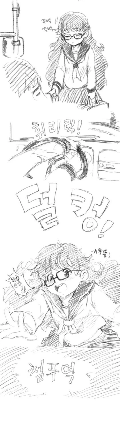 manga_2565333_002_1a28c013ef22.webp