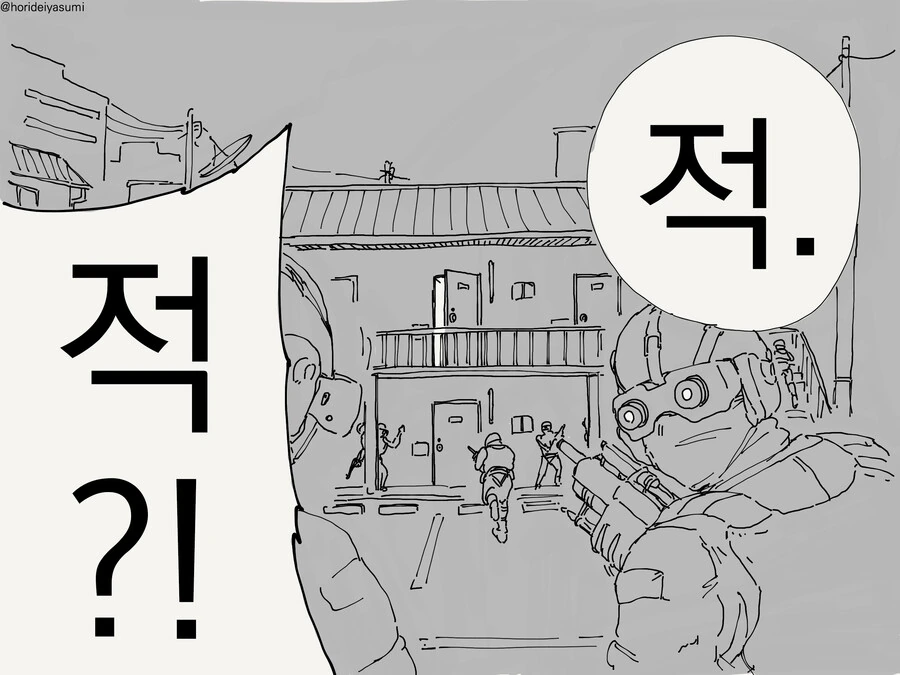 manga_2599127_004_a4cf160bb7bf.webp