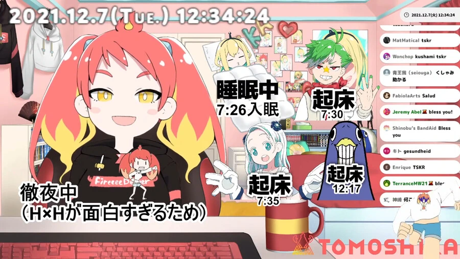 manga_2604082_005_e6a58c61e4f9.webp