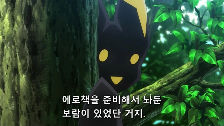 쓰면 쓸수록 수명을 깍아먹는 마법 .manwha 이미지 2