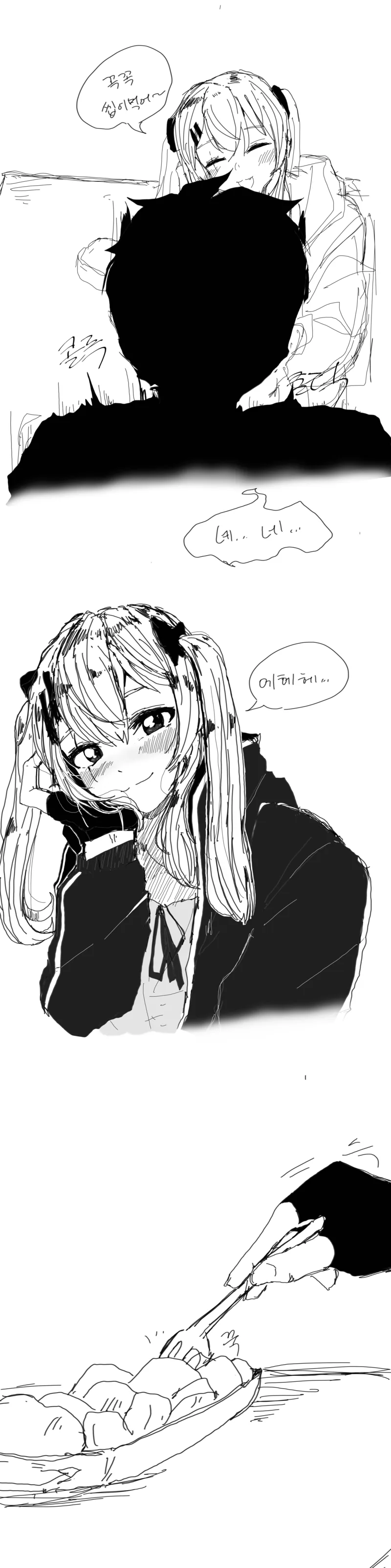6107b43c-76db-4f09-b79e-7f177435537c.png