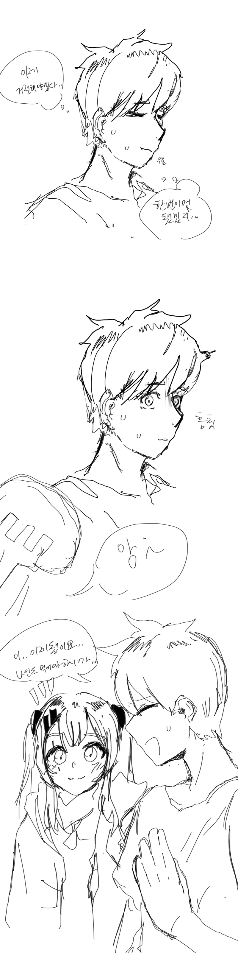 7f9044eb-ef35-43fb-ba63-ccb3757aaafe.png