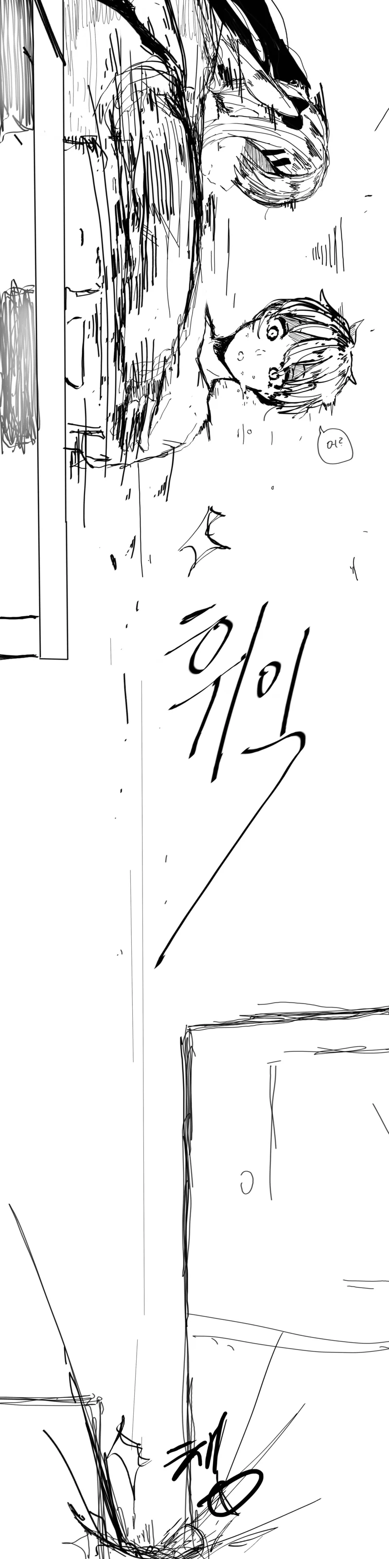 3d1570e8-baaa-4b7c-a403-7c89af428935.png