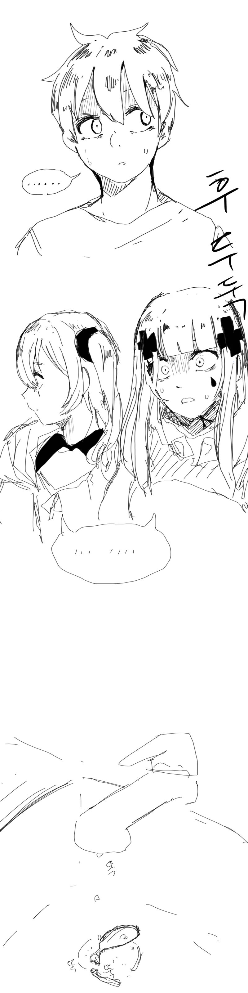 05491ca7-44ba-4d09-adf0-72bd99ecce7f.png