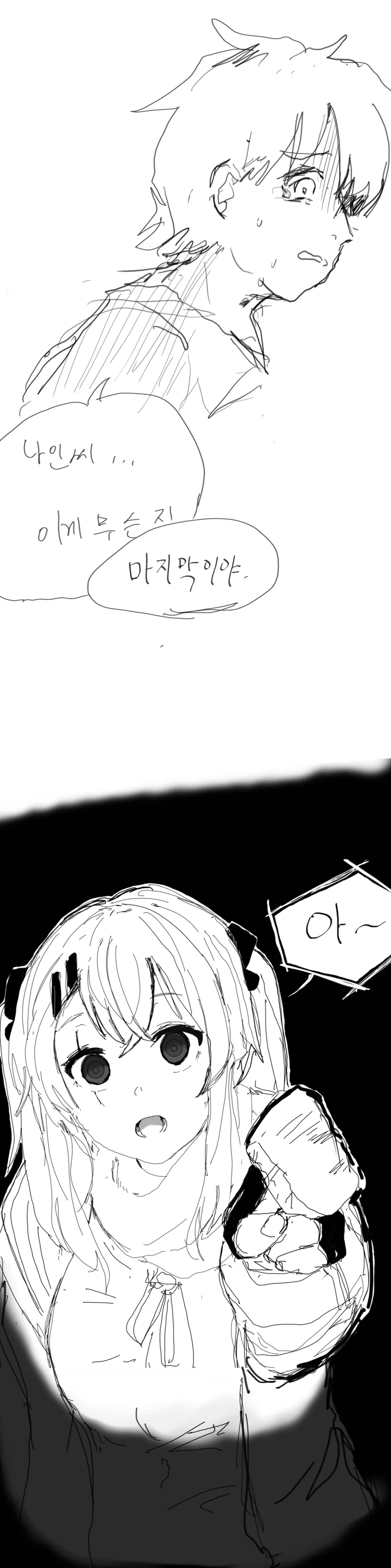 ae5fc08a-d7d9-4f27-a722-716a7315989f.png