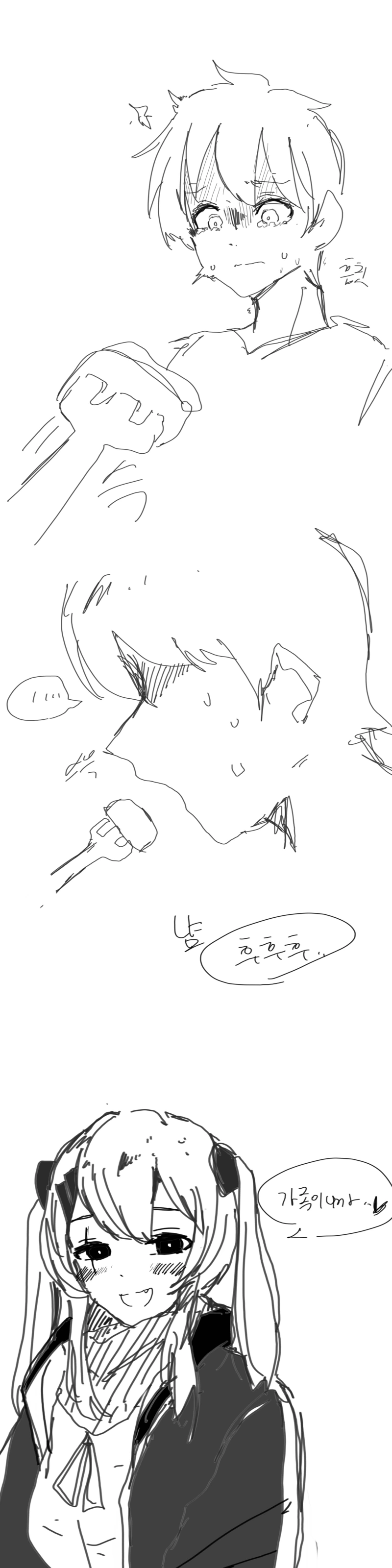 caf426e8-6d1c-4c6a-b60a-0122fb8cdd1e.png