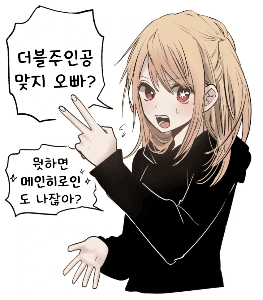 만화때문에 익숙한 일본건물 이미지 12