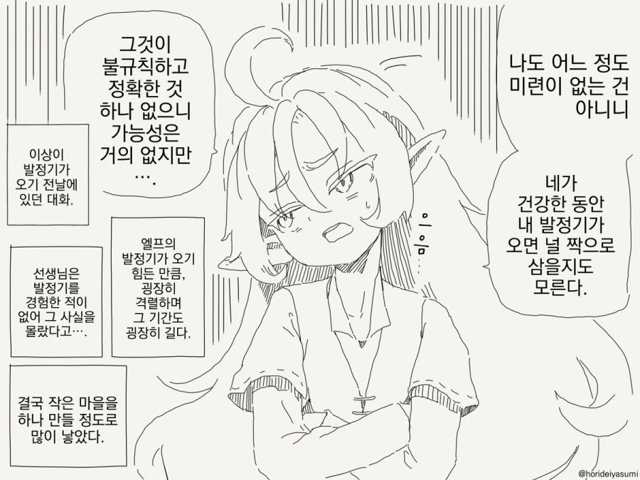 224.jpg