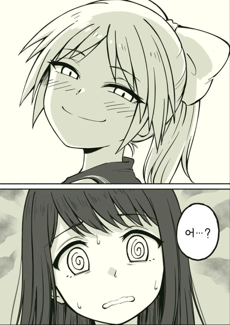 manga_2692954_004_9ce552bdb39a.webp