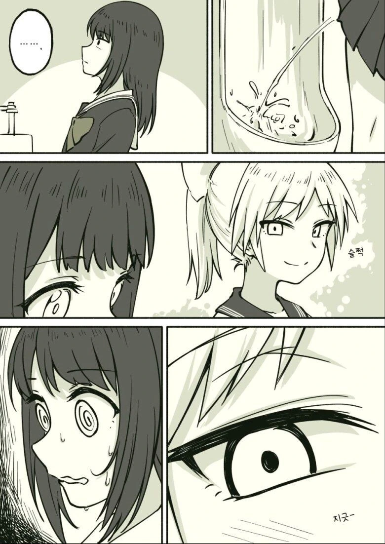 manga_2692954_006_08d0dff75d19.webp