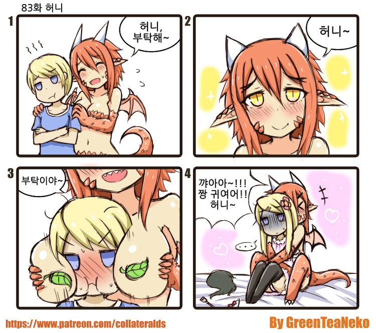 manga_2728101_003_6e564b2548cf.webp