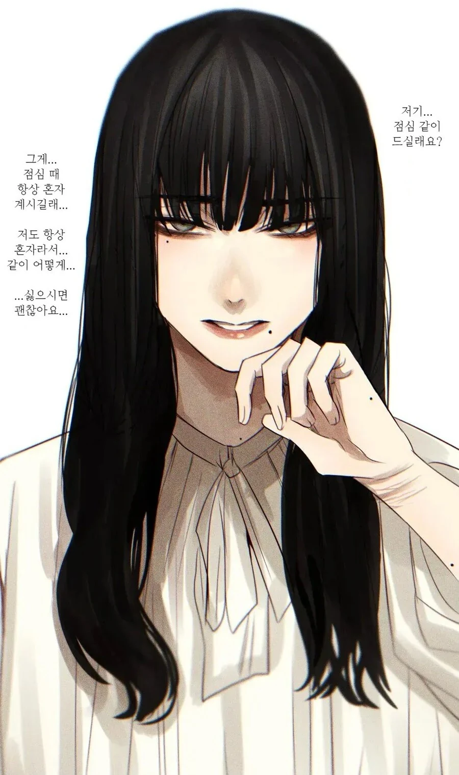 manga_2728623_002_69db672f8ccf.webp