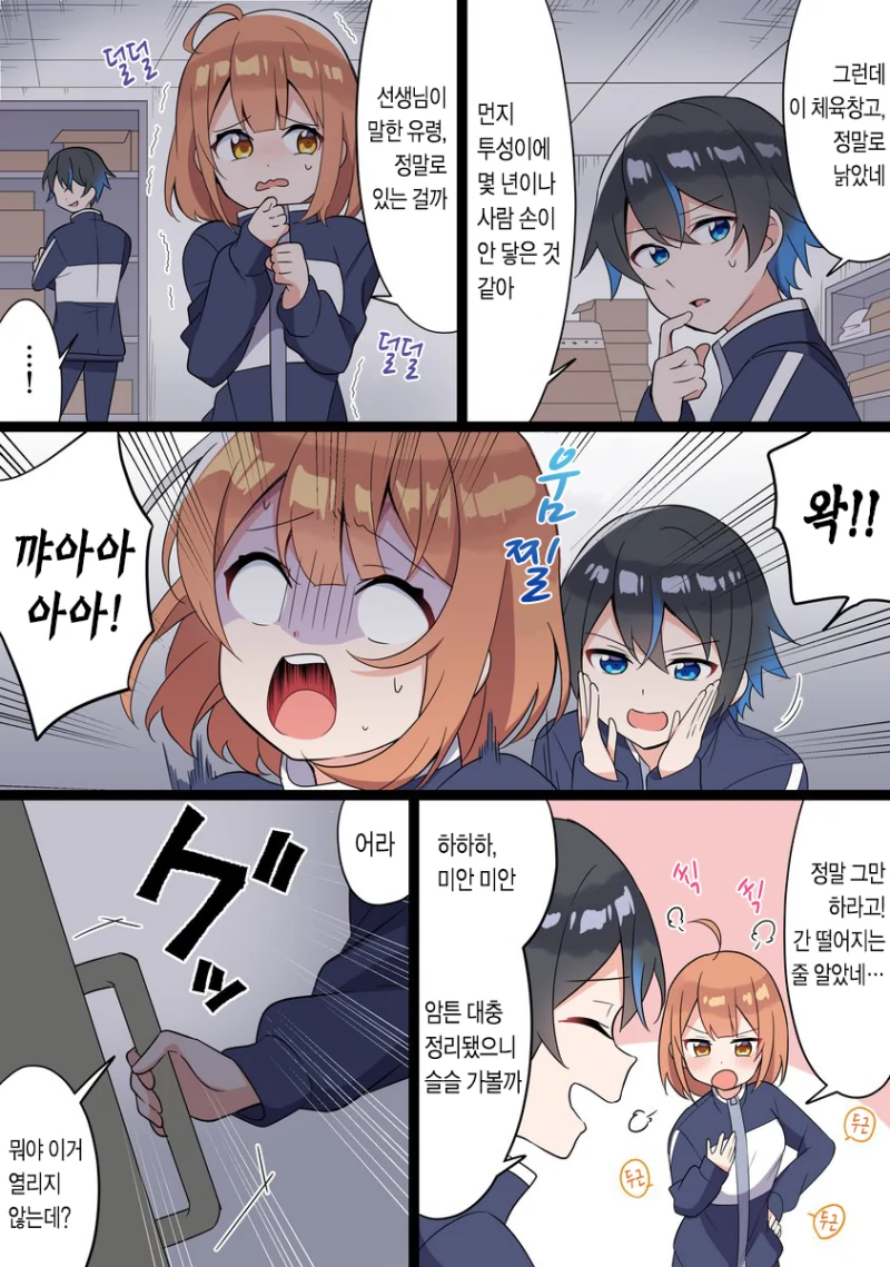 4.png