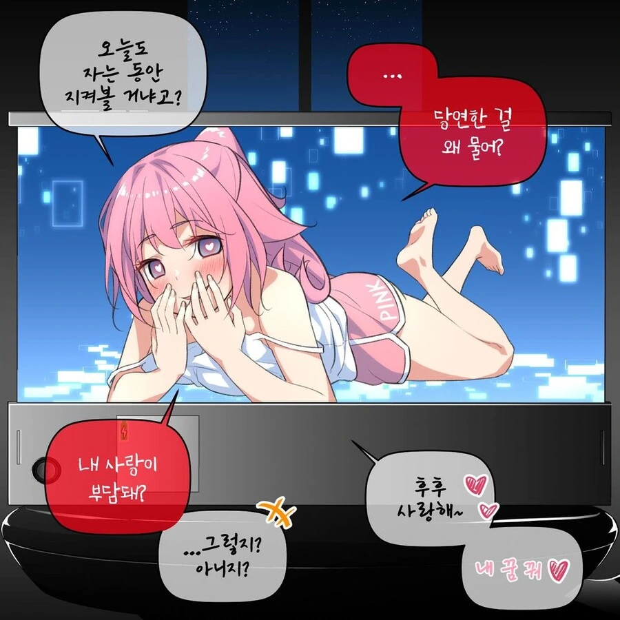 manga_2791266_005_f952c6767f78.webp
