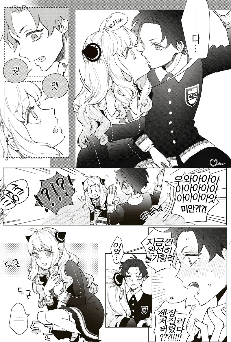 manga_2791660_003_5e373c3c16b5.webp