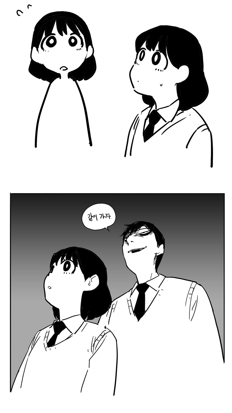 manga_280295_006_da2ab6e175eb.webp