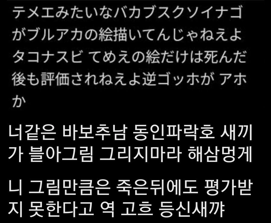 후방)거유가 지원금 이미지 2