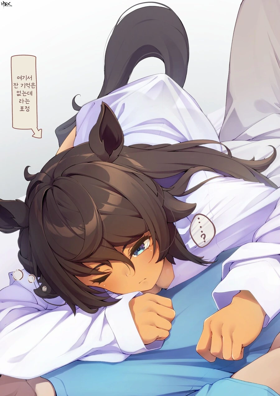 게임길드원 목소리가 너무 좋아서 오프모임에 와버렸다.manga 이미지 4