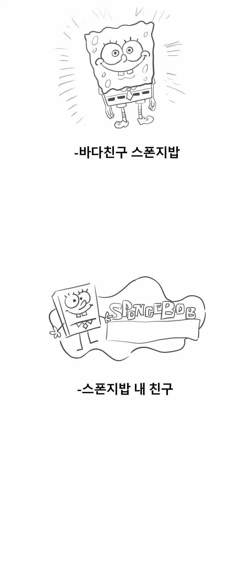 manga_2902741_005_e4725313e173.webp