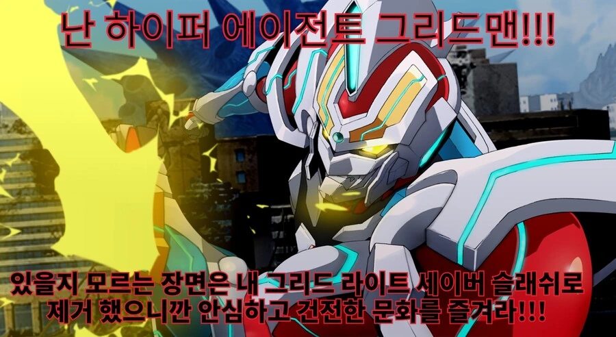 manga_2902741_006_0d016998b9f7.webp
