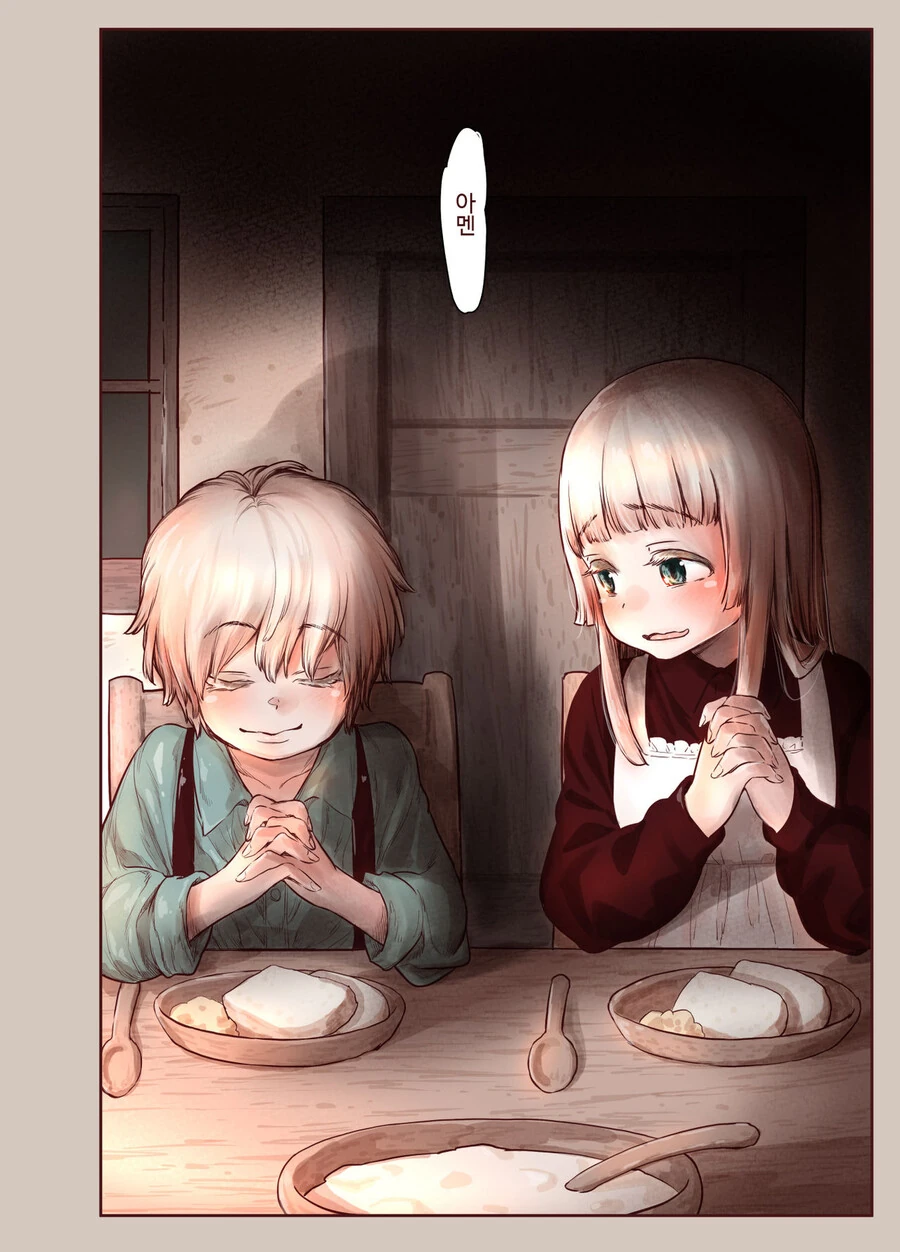 manga_2922580_002_675e89dd3d97.webp