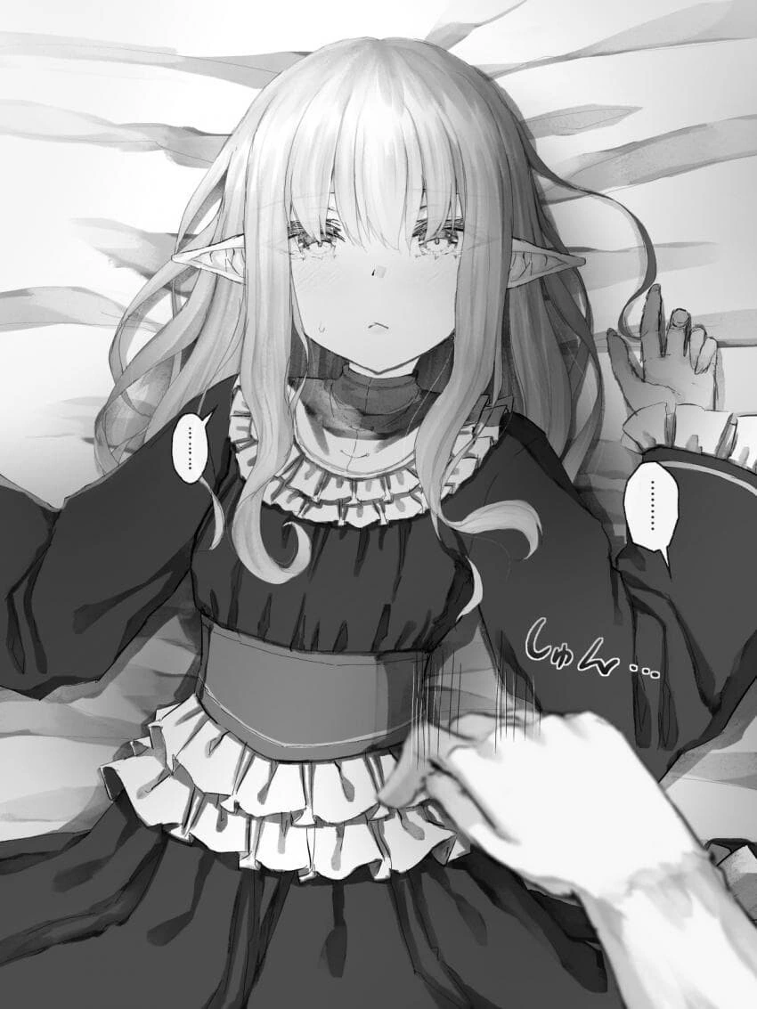 manga_2987434_006_c1bb7aab0d05.webp