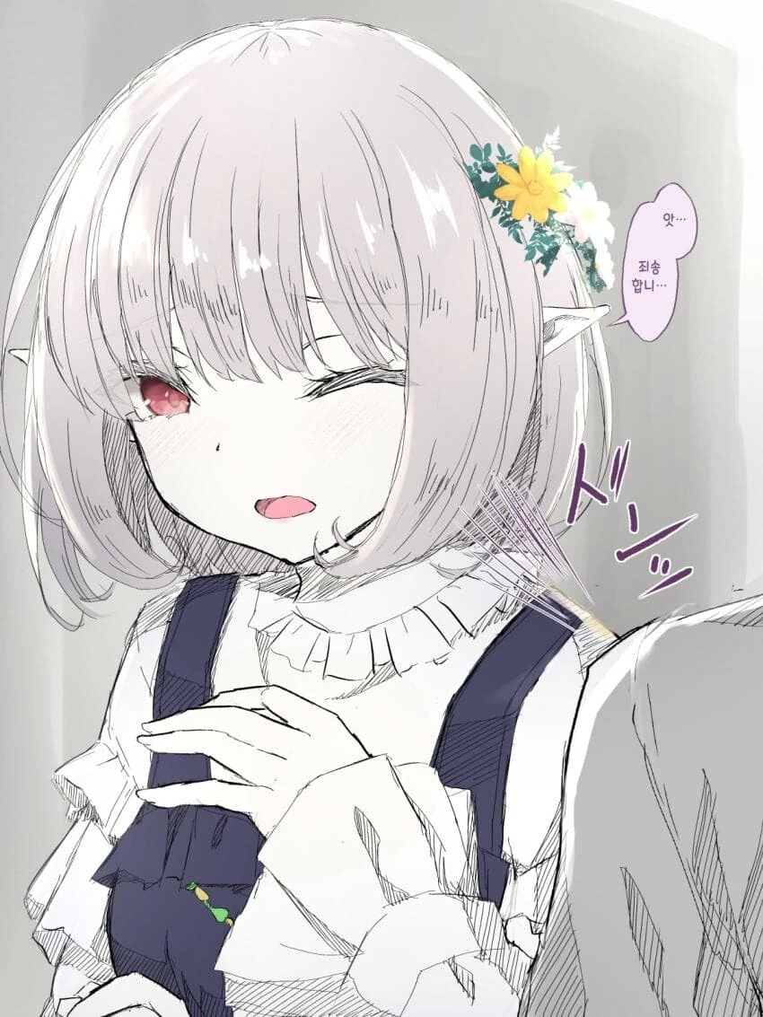 manga_2987434_009_b1b05e6ea96a.webp