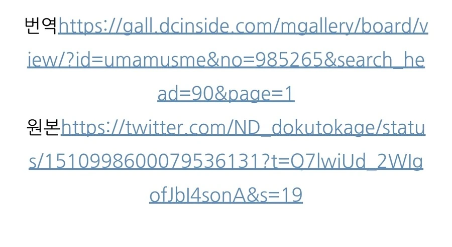 manga_2988514_005_c636b7575110.webp