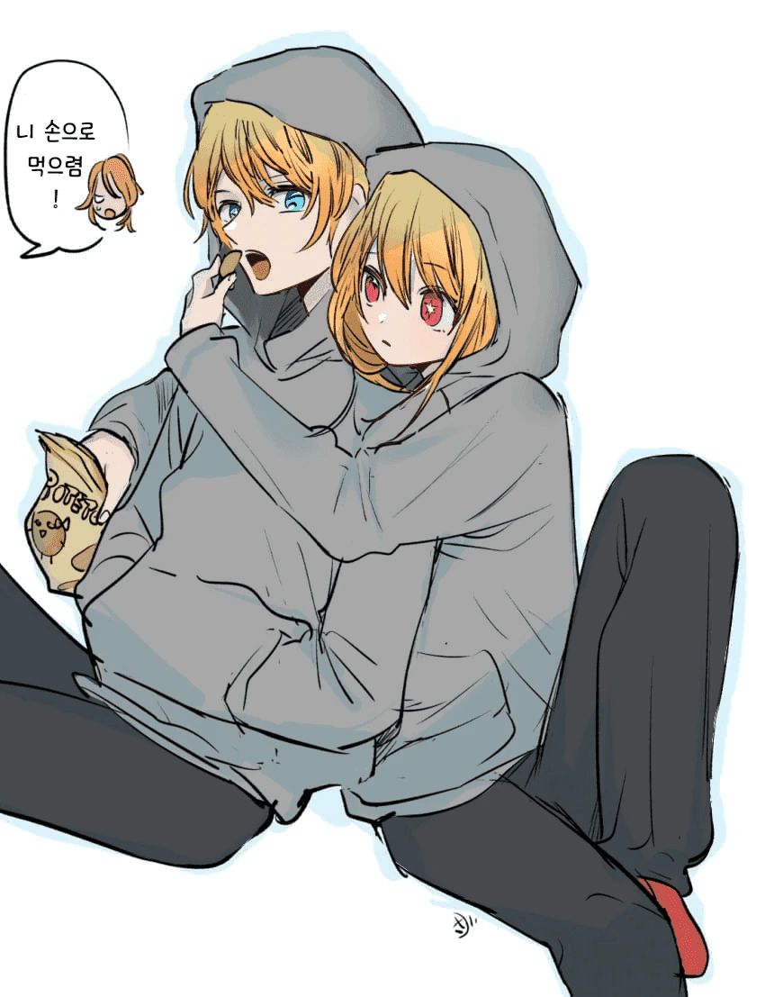 씹덕 여자애의 역린을 건드려버리는.manhwa 이미지 12