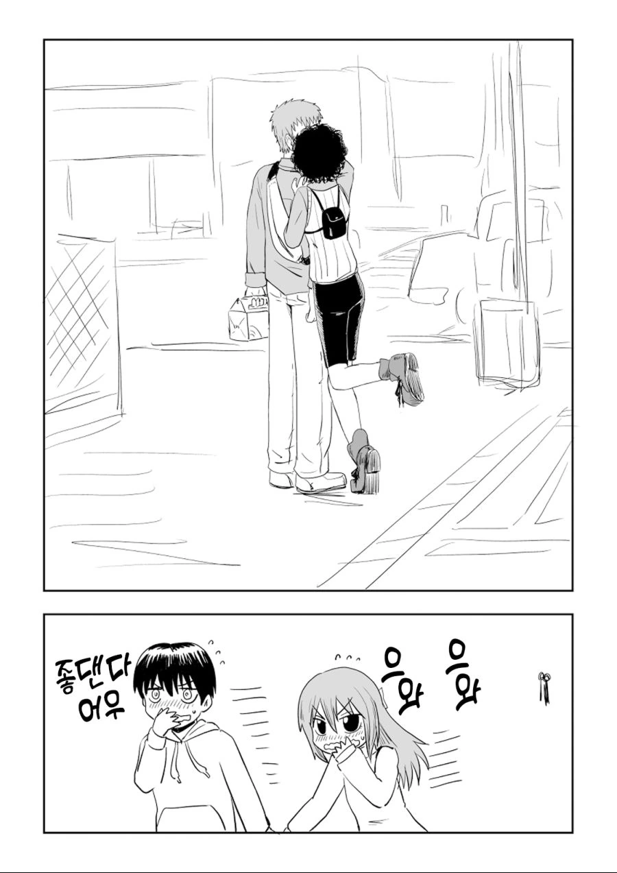 manga_2997736_018_69379d5e5f41.webp