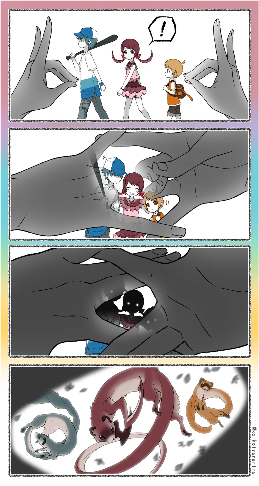 번역)대롱여우 니가폰과 주인.manhwa 이미지 11