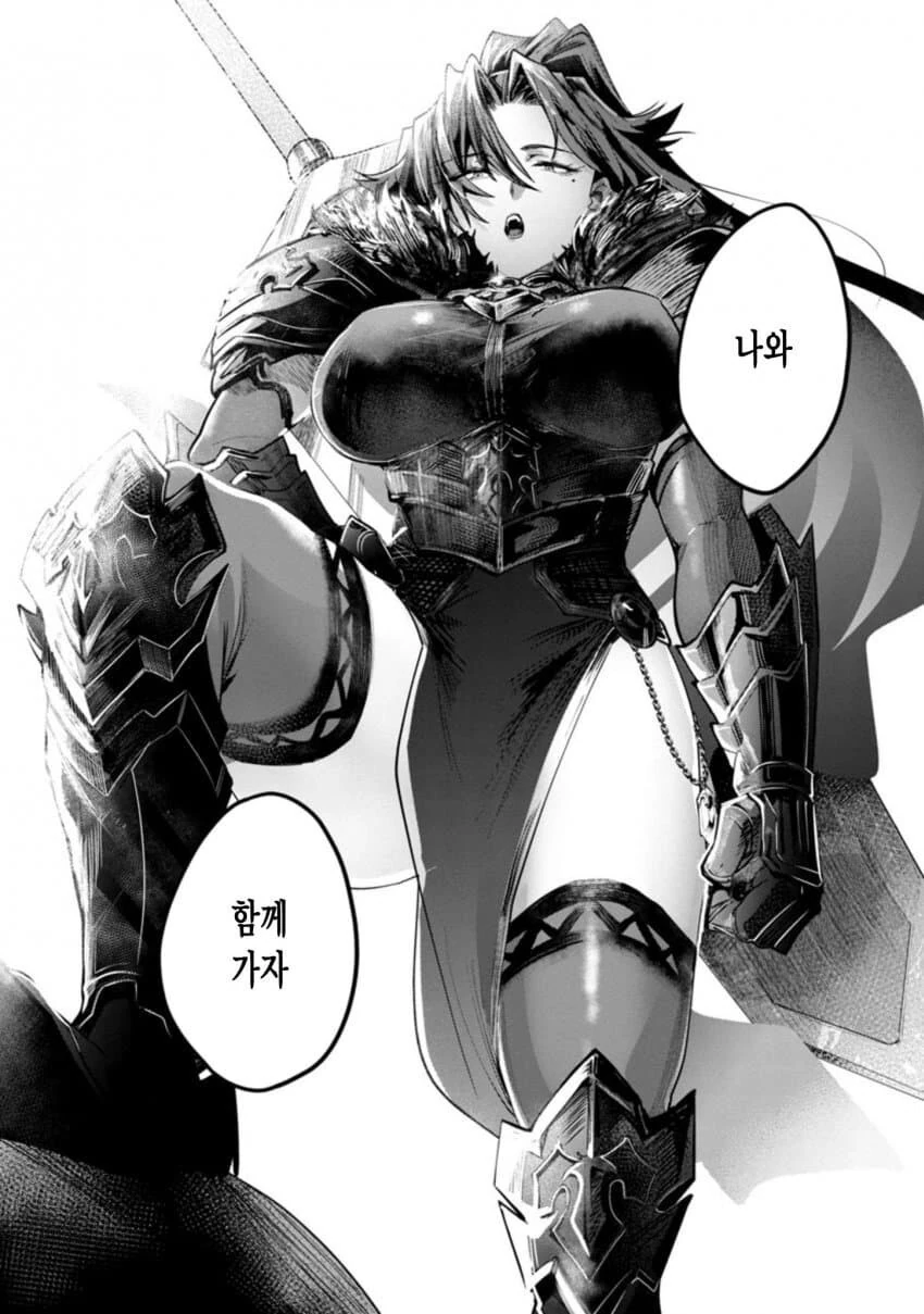 manga_3004790_002_77297cd2dd18.webp
