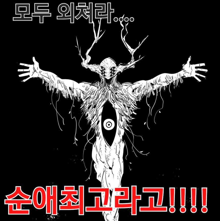 manga_3027935_005_ccd32975a0c5.webp