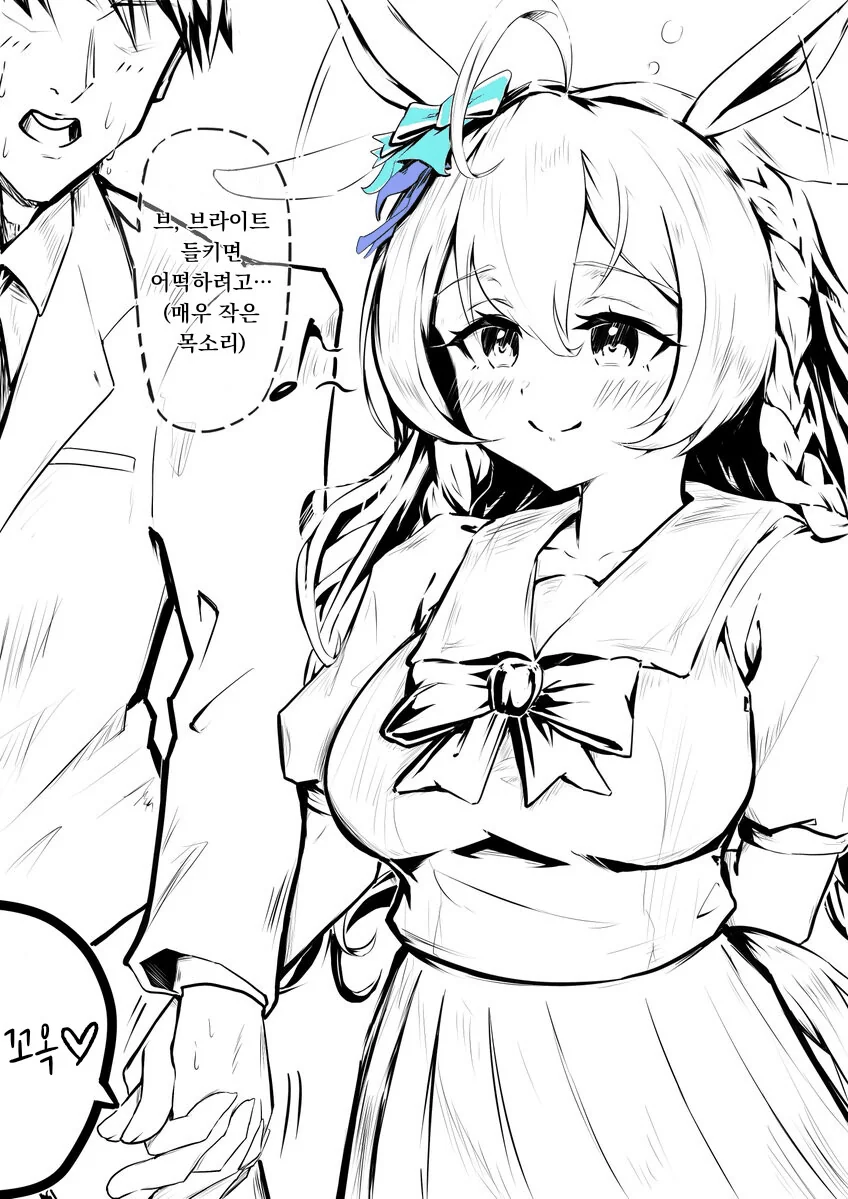 말딸) ㅎㅂ) 생각보다 ㅇㅉ 많더라 이미지 12
