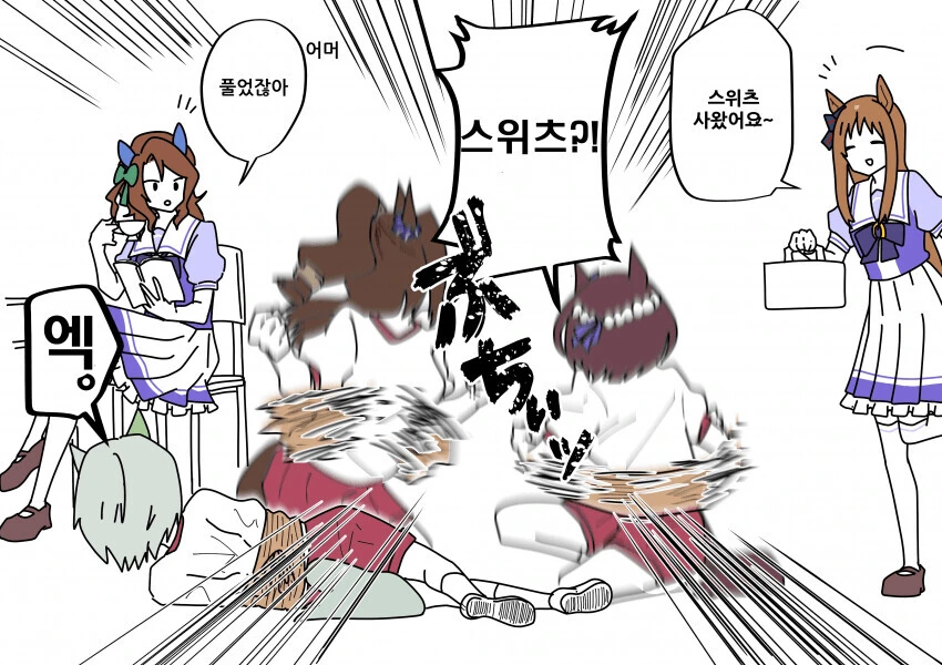 manga_3059303_002_886922d0f9e9.webp