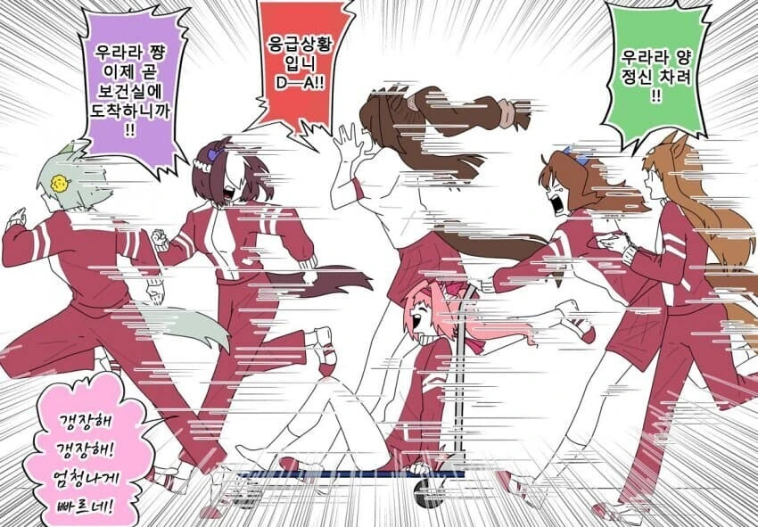 manga_3059303_012_e422f4cf1c82.webp