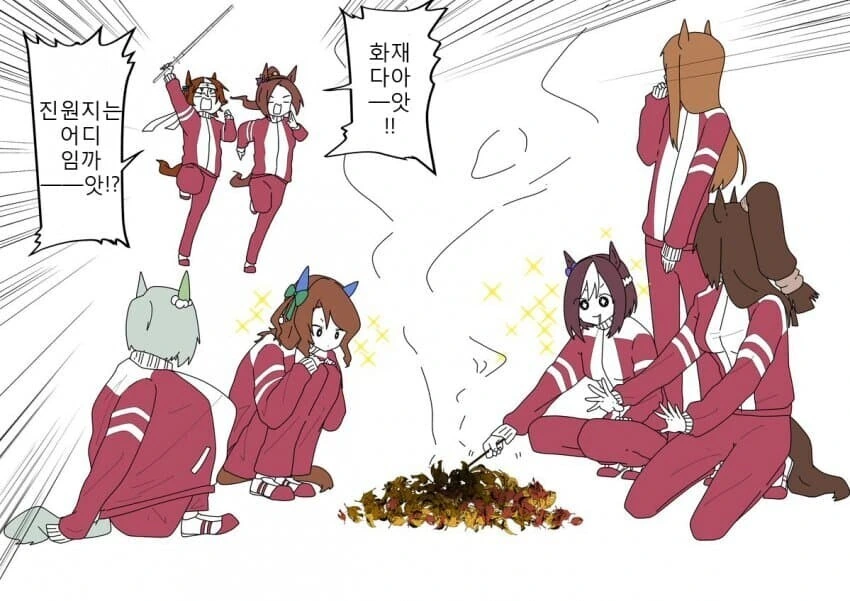 manga_3059303_016_639c6ff97170.webp