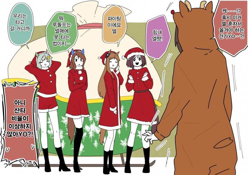 manga_3059303_018_ce721e79f75d.webp