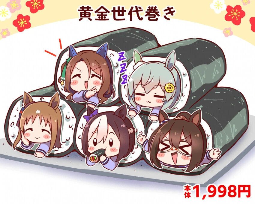 manga_3059303_024_0151a58e793f.webp