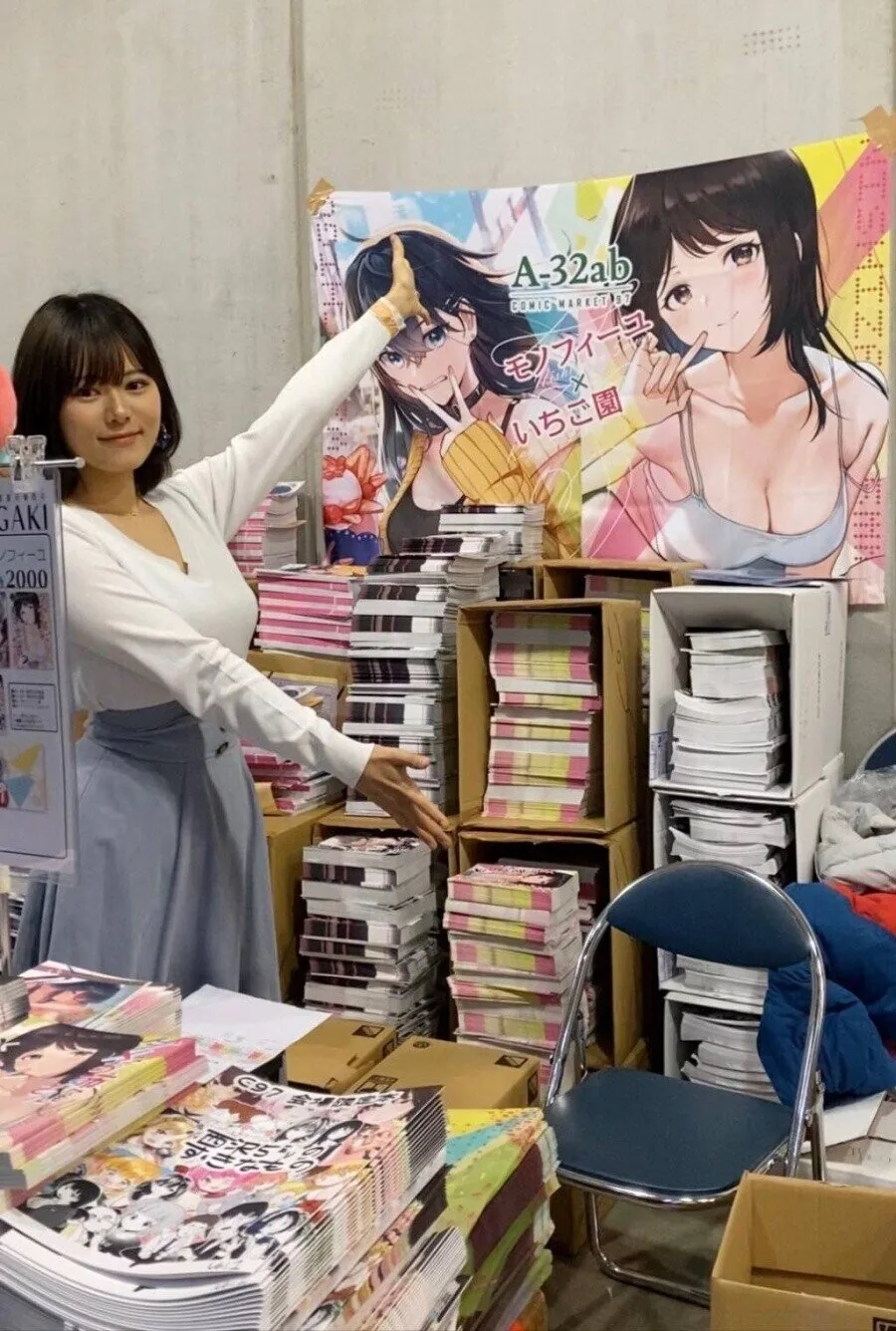 manga_3099024_002_d7e4e128607d.webp