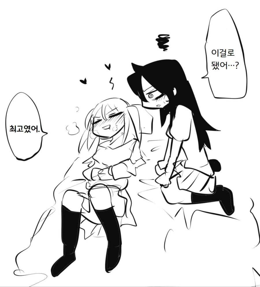 manga_3111248_004_840c47f86914.webp