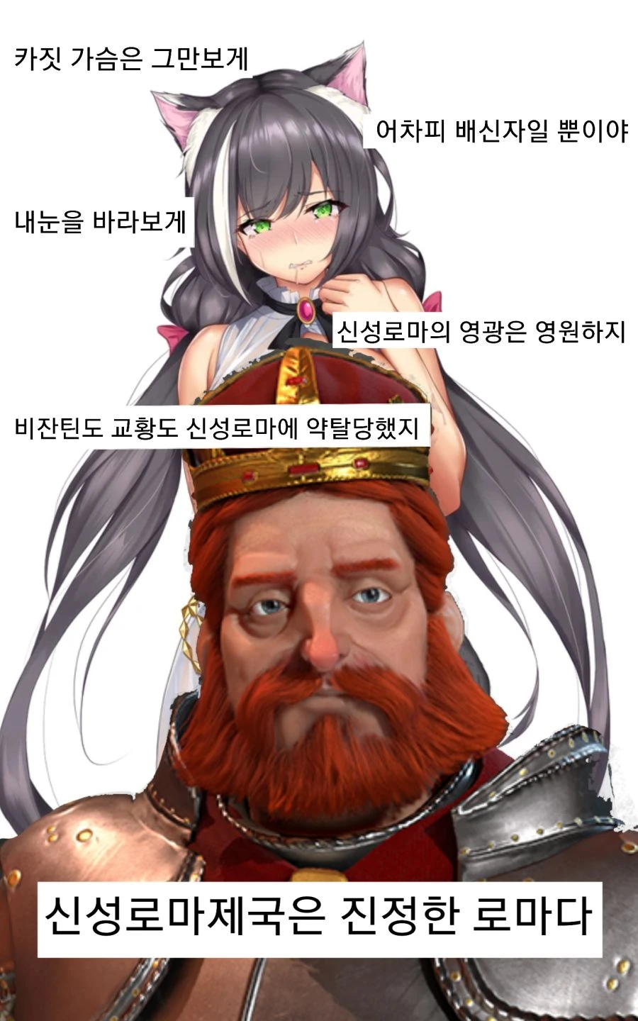 F컵에 대한 현실/2차원/만화속 표현.jpg 이미지 4