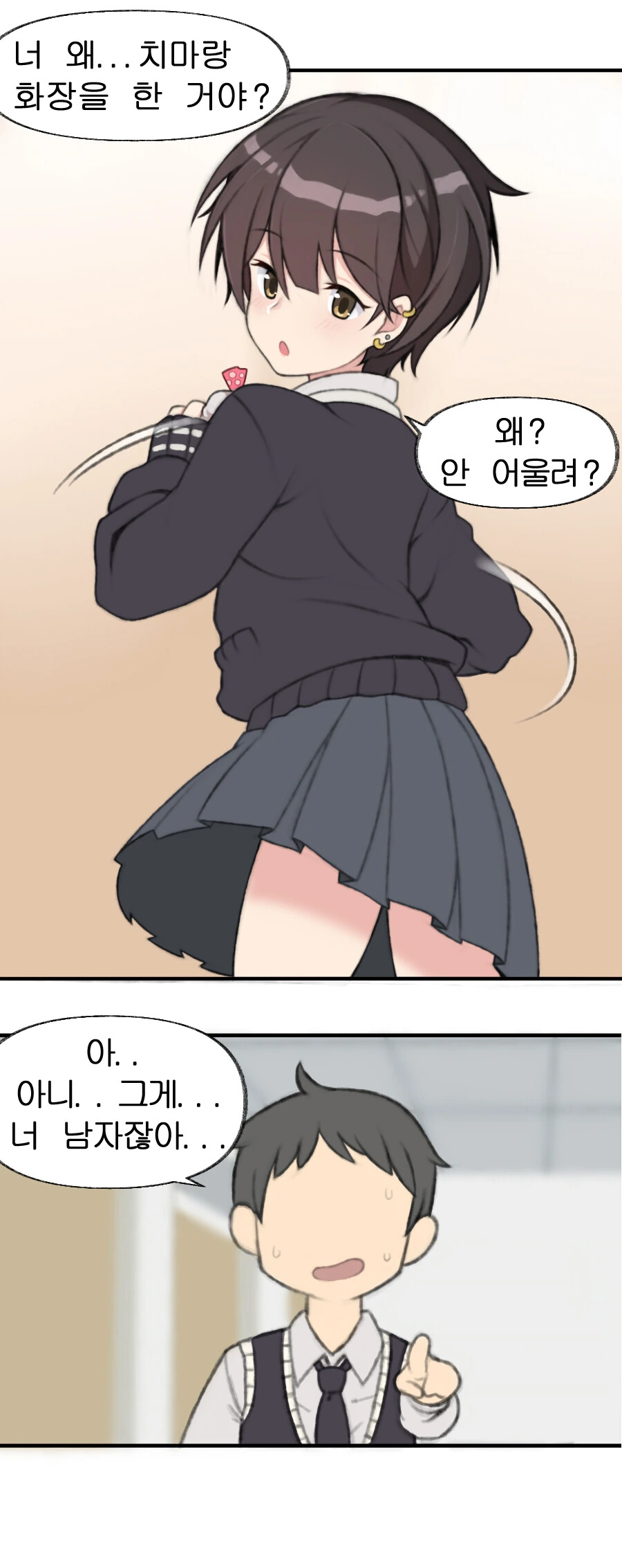 manga_3118606_002_4cc4164bcc57.webp