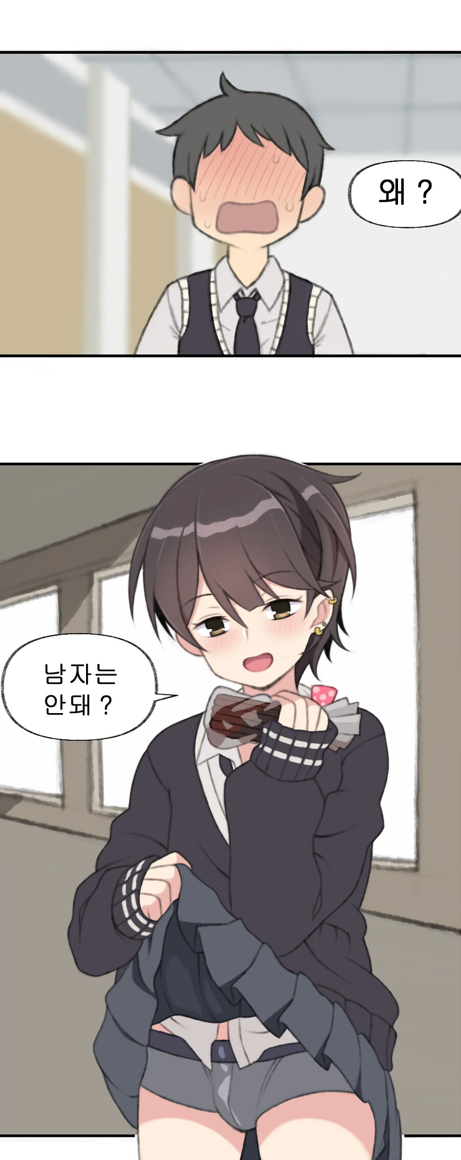 manga_3118606_003_14226c78cca7.webp